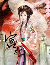 main kartu remi 24 Dikatakan bahwa Taois Lu Ya menganggur dan liar, dan asal-usulnya tidak diketahui.